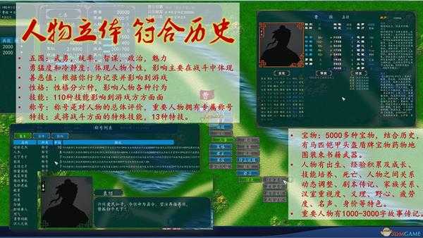 手游代理