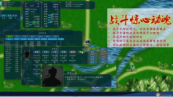 手游代理