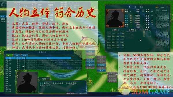 手游代理