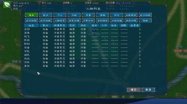 手游代理