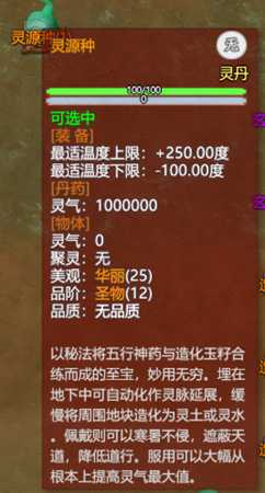 手游代理