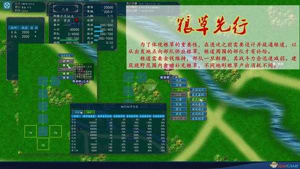 手游代理