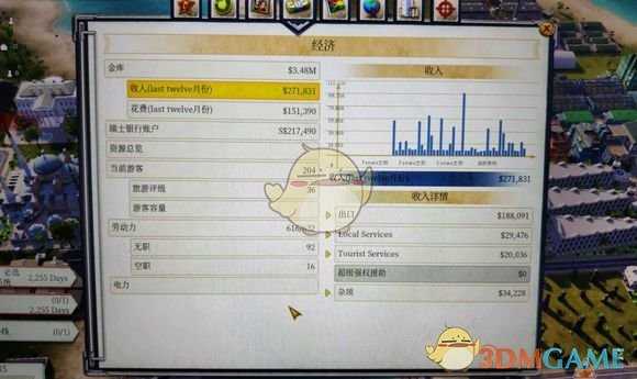 手游代理