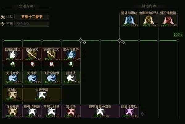 手游代理