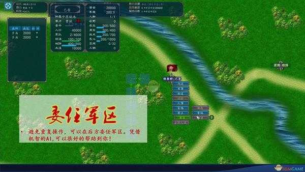 手游代理