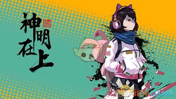 手游代理
