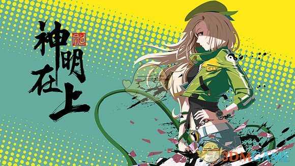 手游代理