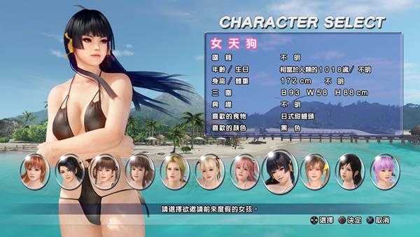 手游代理