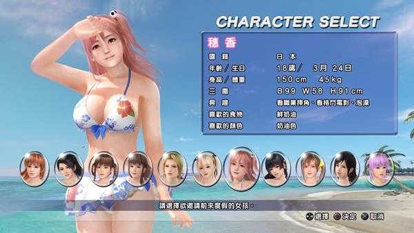 手游代理