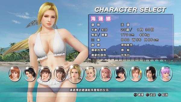 手游代理