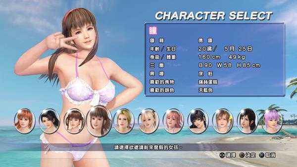 手游代理