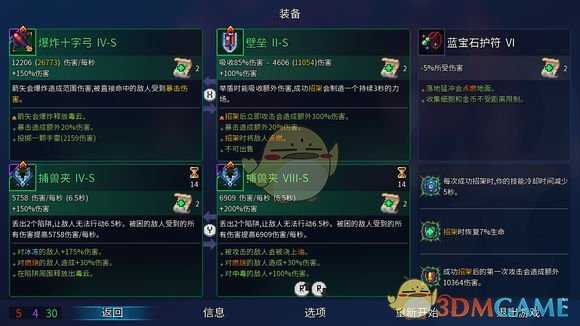 手游代理
