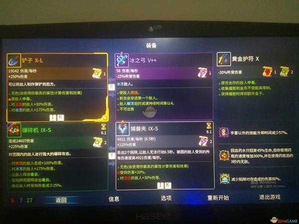 手游代理