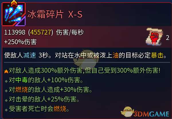 手游代理
