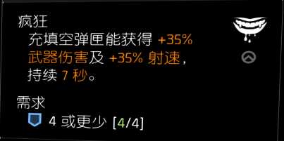 手游代理