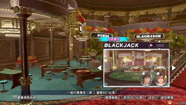 手游代理