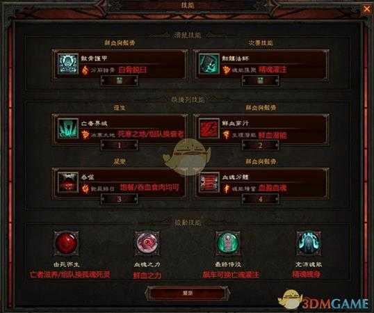 手游代理