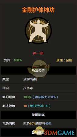 手游代理