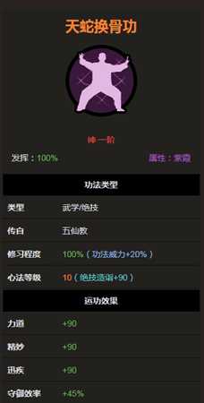 手游代理