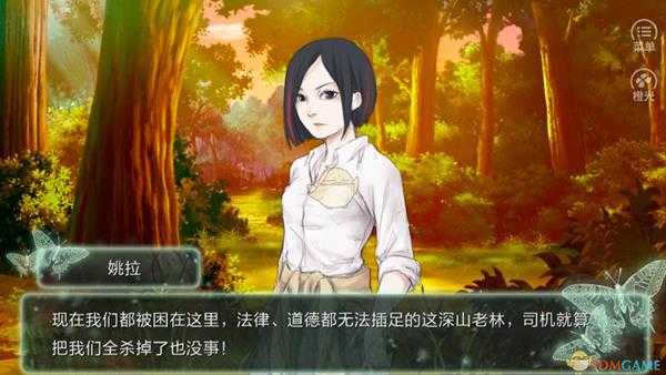手游代理