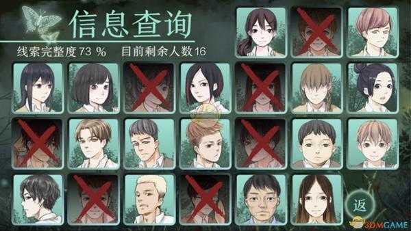手游代理