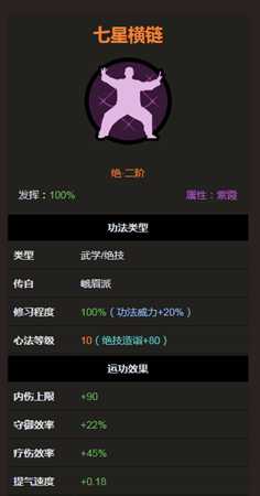 手游代理