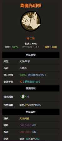 手游代理