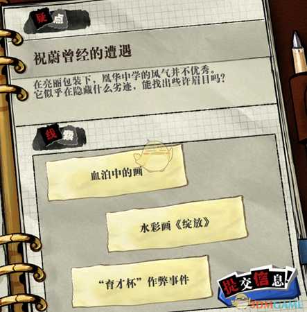 手游代理