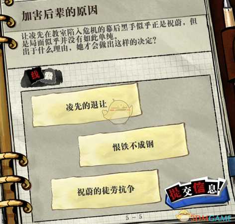 手游代理