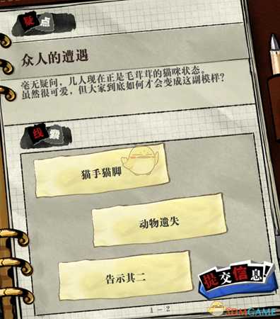 手游代理