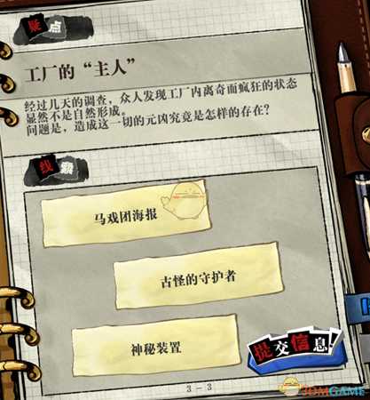 手游代理