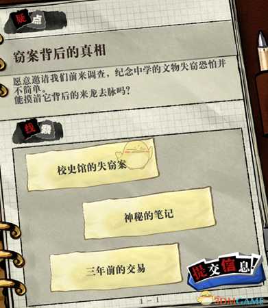手游代理