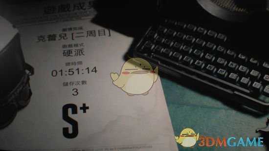 手游代理
