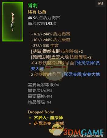 手游代理
