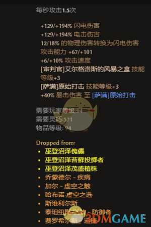 手游代理