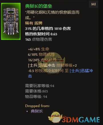 手游代理