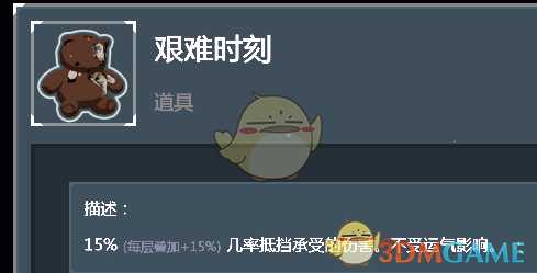 手游代理