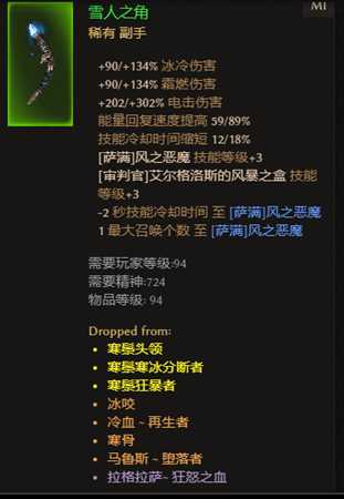 手游代理