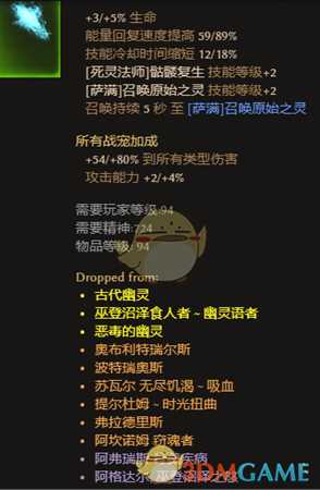 手游代理