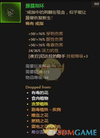 手游代理