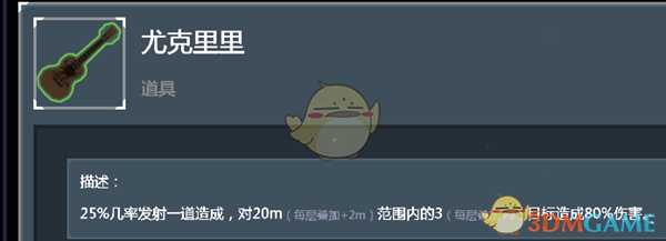 手游代理