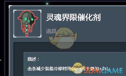 手游代理