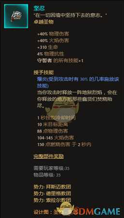 手游代理
