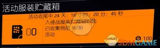 手游代理