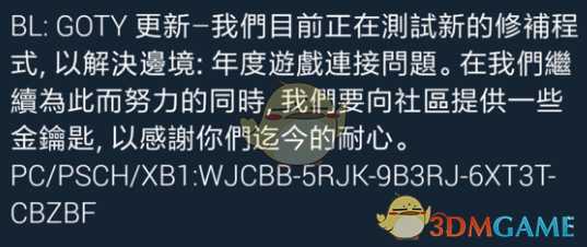 手游代理
