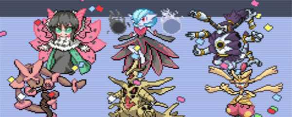 口袋妖怪梦的光点金手指