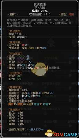 手游代理