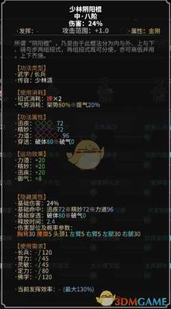 手游代理