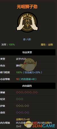 手游代理