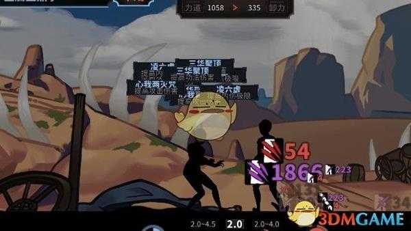 手游代理